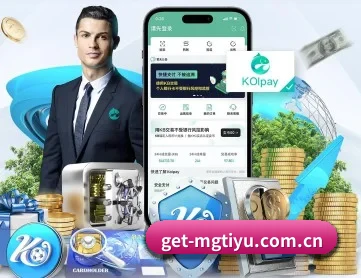 get-mgtiyu.com.cn APP
